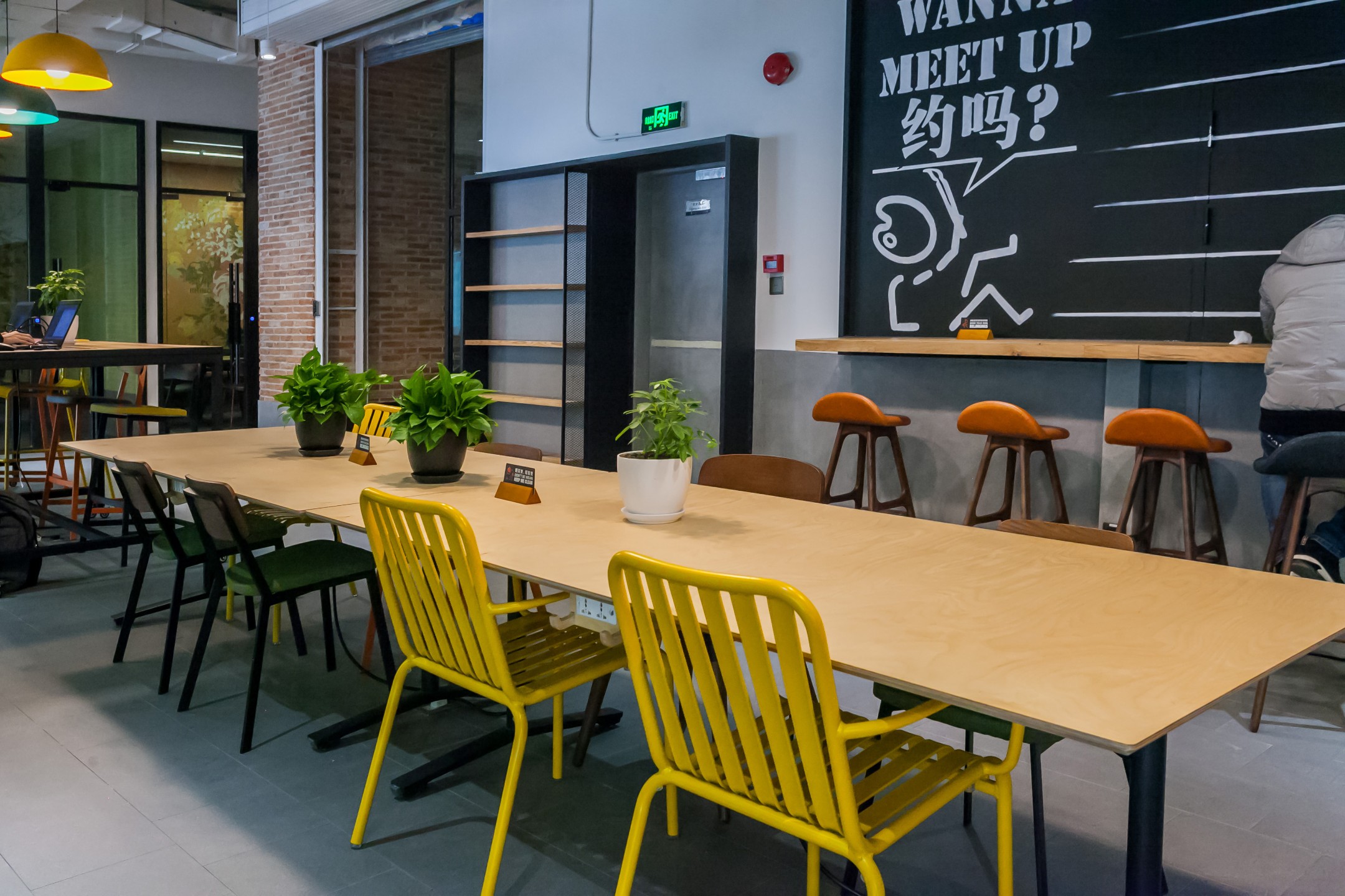 wework（世界貿(mào)易大廈）